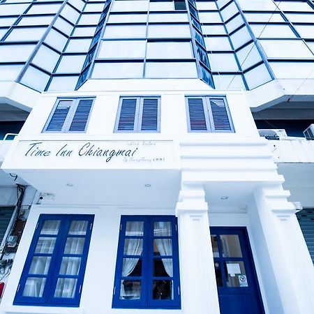 Time Inn Chaingmai เชียงใหม่ ภายนอก รูปภาพ